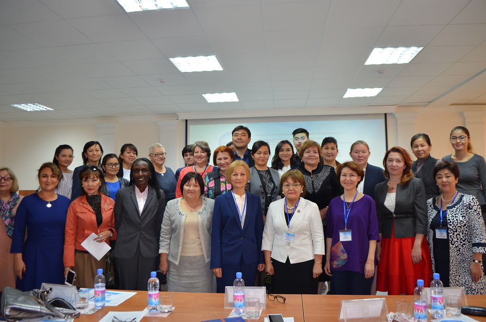 الماتىدا «ءۇشتىلدى ءبىلىم بەرۋ: ىزدەنىس, ماسەلەلەر, دامۋ بولاشاعى» اتتى كونفەرەنتسيا ءوتتى