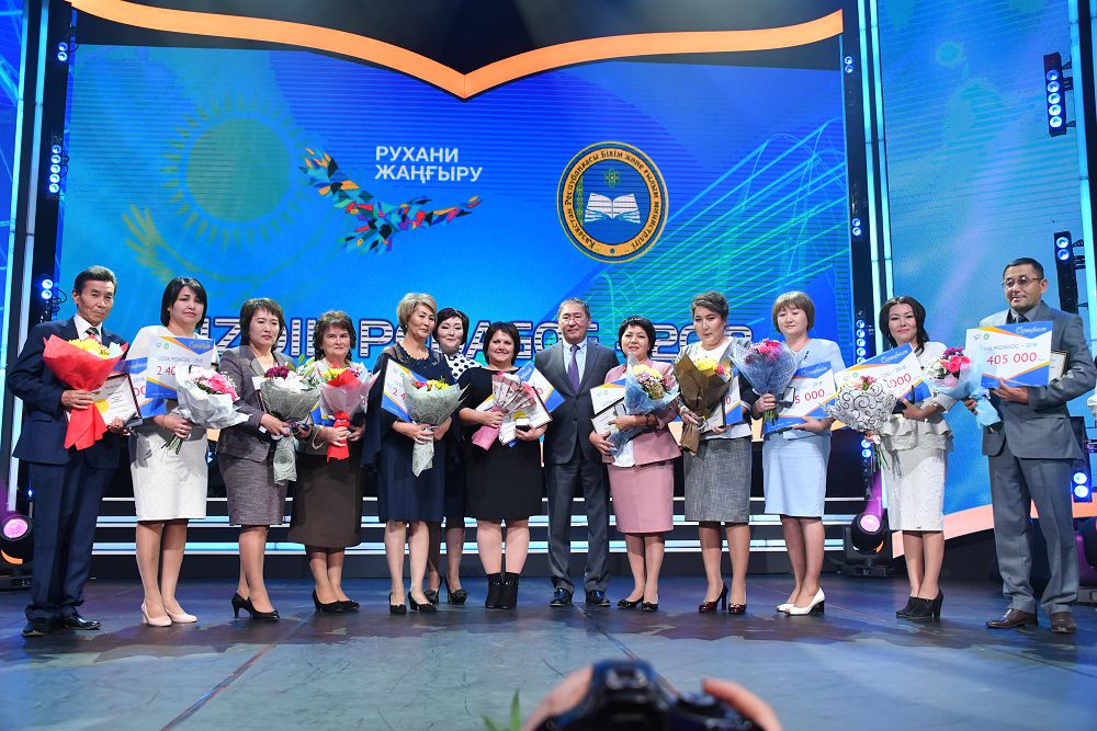 ۇزدىك ۇستازدار ماراپاتتالدى