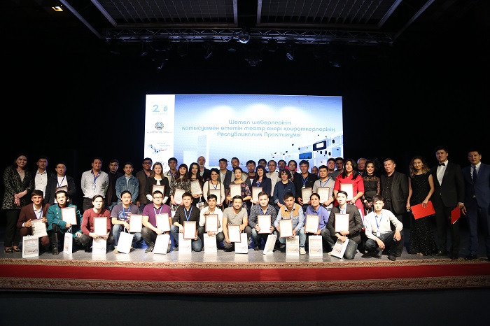 اۋەزوۆ تەاترىنداعى رەسپۋبليكالىق پراكتيكۋم ءوز مارەسىنە جەتتى