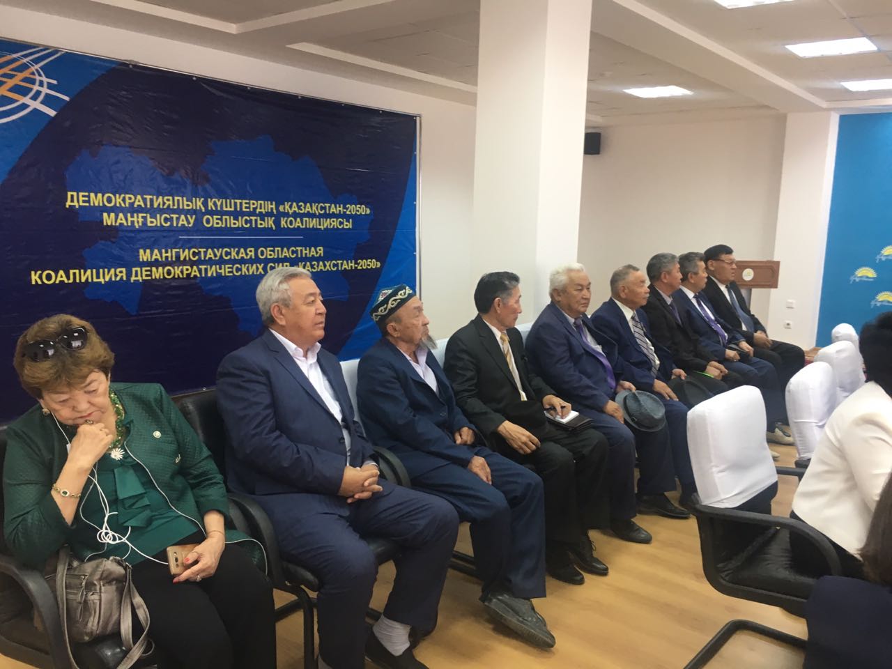 «نۇر وتان» پارتياسى ماڭعىستاۋ وبلىستىق فيليالىندا ارداگەرلەر كەڭەسى ەسەپ بەردى