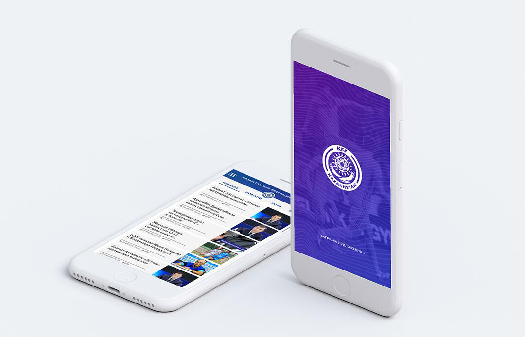 قازاق فۋتبولى ەندى سمارتفوندا