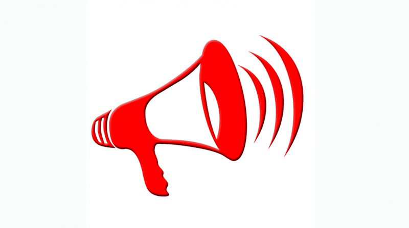 مينيسترلىك مەملەكەتتىك باعدارلاما لوگوتيپىنە كونكۋرس جاريالادى