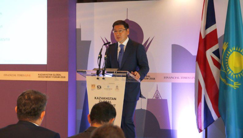 لوندوندا قازاقستانعا ينۆەستيتسيالار سالۋ كەلەشەگى تانىستىرىلدى