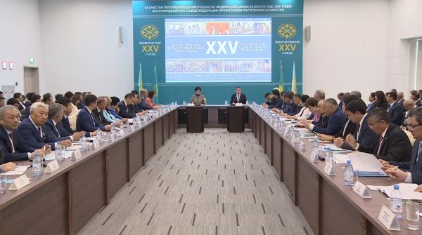 كاسىپوداق – قوعامعا قاجەت قۇرىلىم