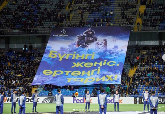 بۇگىنگى جەڭىس, ەرتەڭگى تاريح