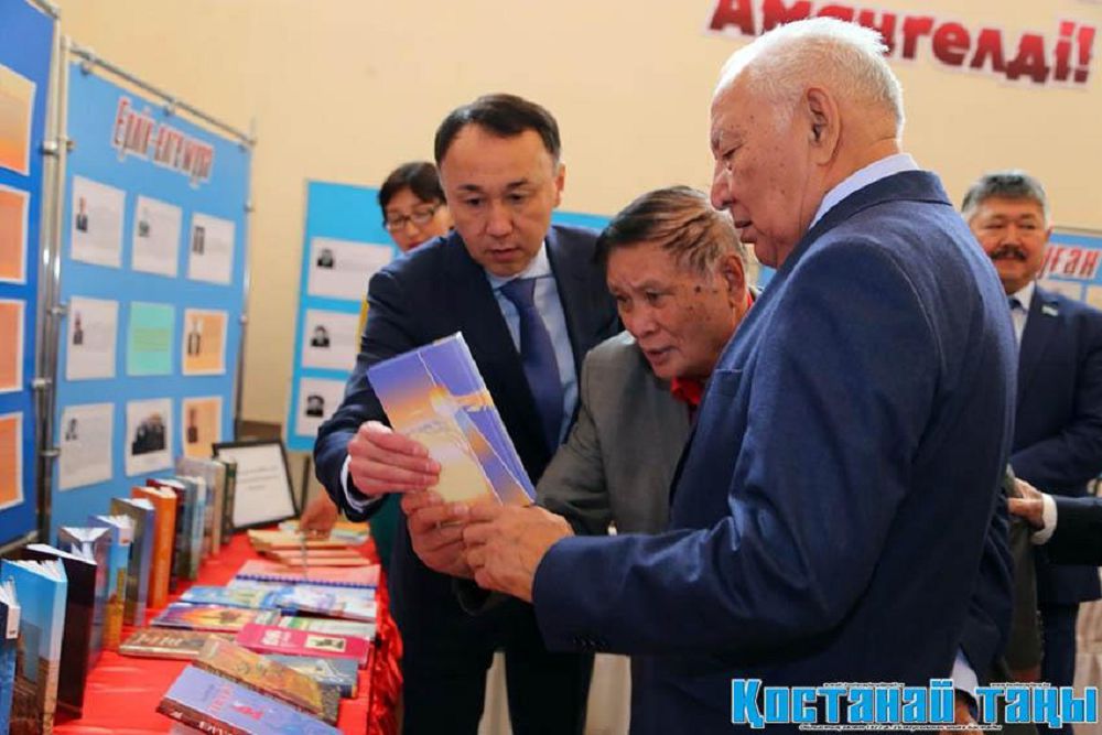 ۋاقىتپەن ۇندەسكەن ءوڭىر