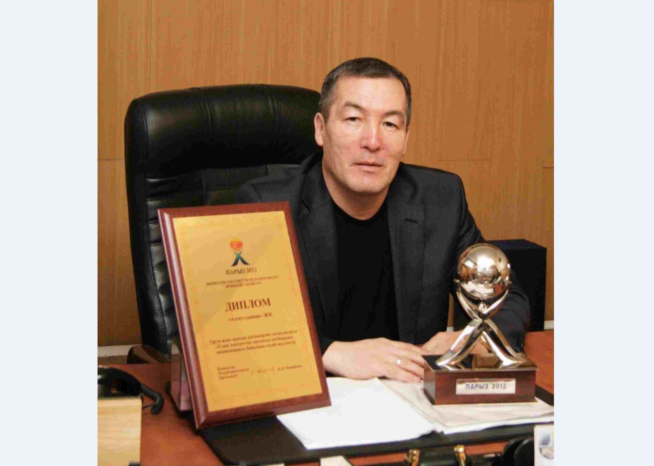 جولداۋ جولدارى جىگەرلەندىرەدى