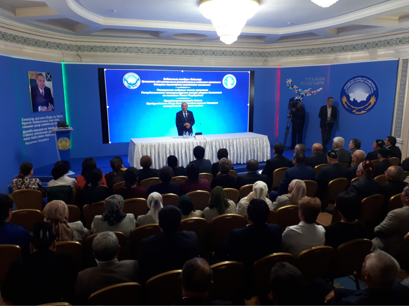 الماتىدا جولداۋعا وراي جيىن ءوتتى