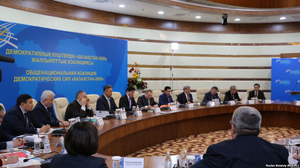 دەموكراتيالىق كۇشتەردىڭ «قازاقستان-2050» جالپىۇلتتىق كواليتسياسىنىڭ ۇندەۋى