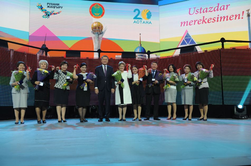 ۇزدىك مۇعالىمدەر ماراپاتتالدى