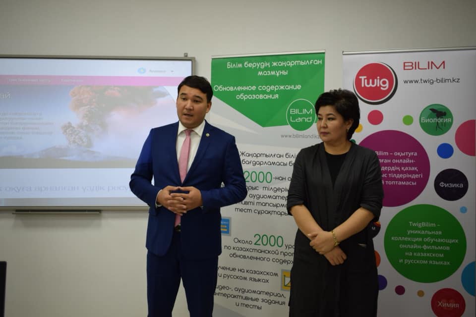 ورالدا مۇعالىمدەرگە ارنالعان ورتالىق اشىلدى