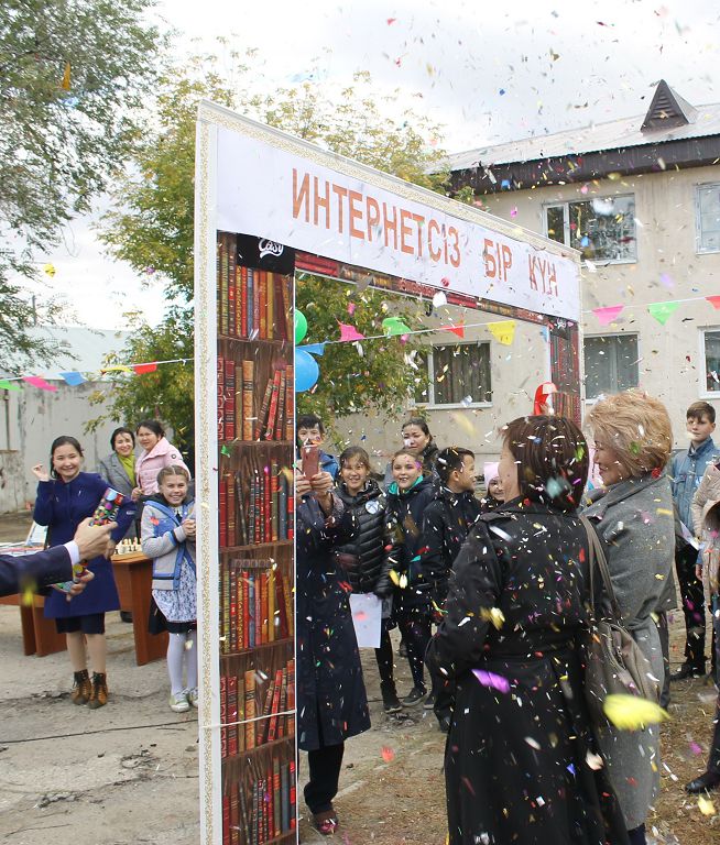 اقتوبەدە «ينتەرنەتسىز ءبىر كۇن» اك­­تسياسى ءوتتى