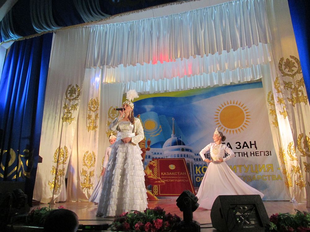 كاتيا سالعان ءان قانداي!