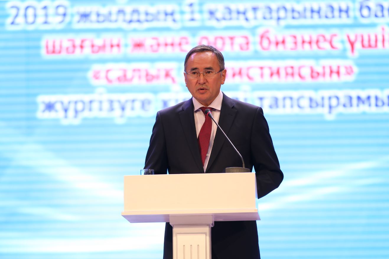 تارازدا ەلباسى جولداۋىن ىسكە اسىرۋعا ارنالعان جيىن ءوتتى 