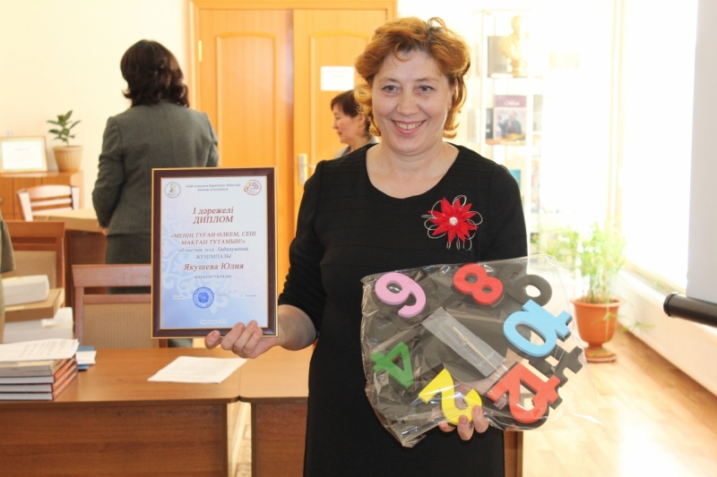 قاراعاندىدا بۋكترەيلەر جانە ەسسە سايىستارىنىڭ جەڭىمپازدارى انىقتالدى