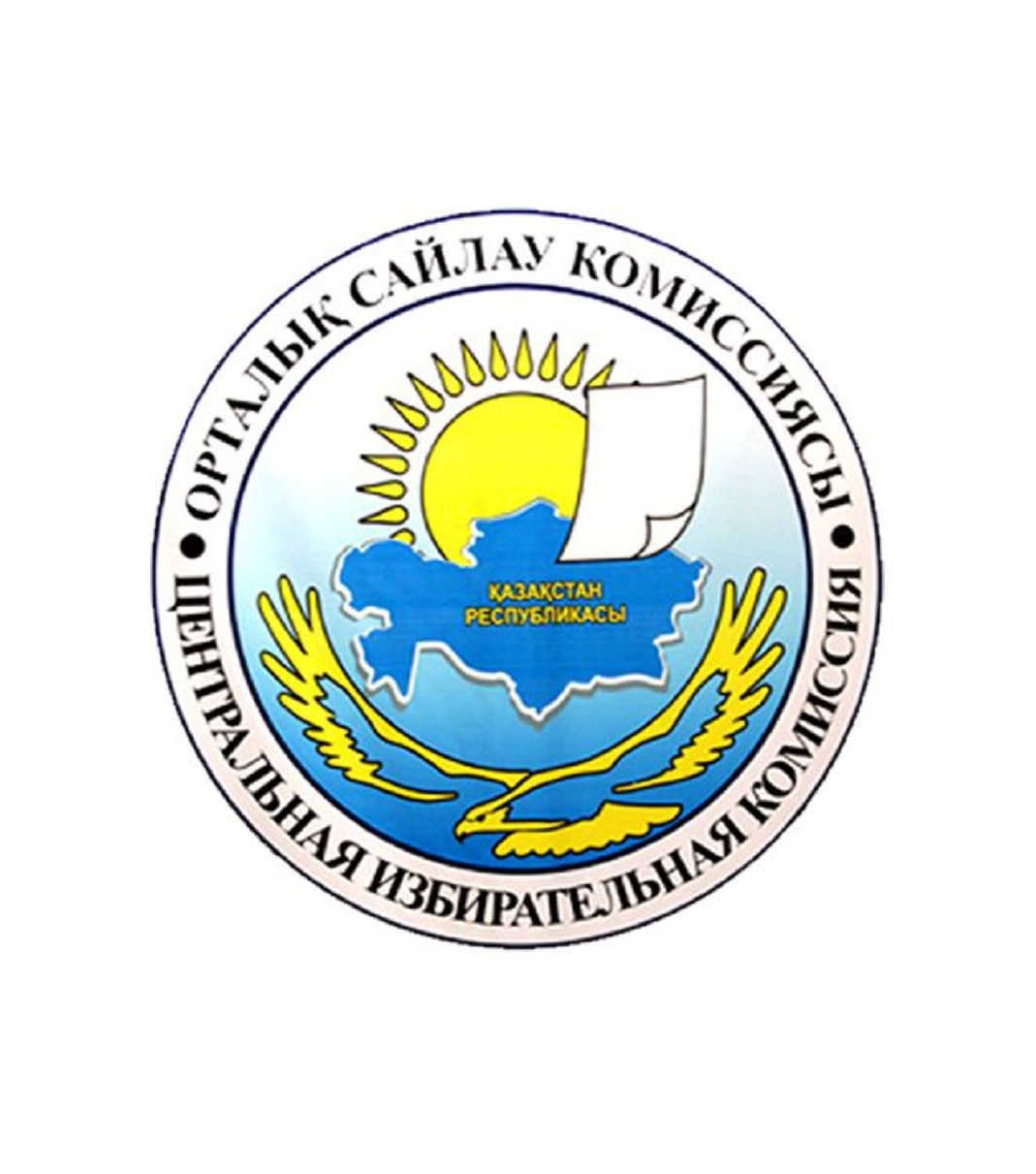 سەنات دەپۋتاتتارىن تىركەدى