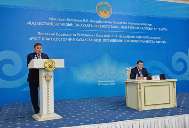 ماقساتتار ورىندالۋىمەن ماڭىزدى