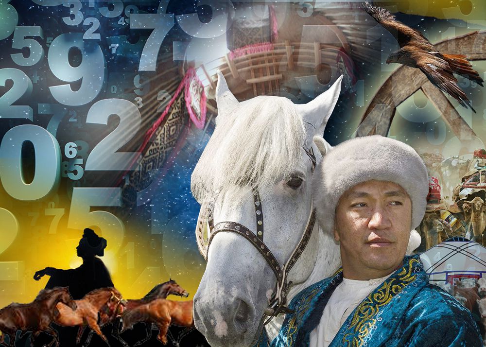 قازاقتىڭ قارا ەسەپتەرى