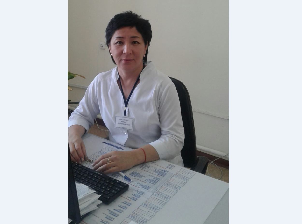 تسيفرلى مەديتسينانىڭ كۇنى تۋدى - ايجان اجىعاليەۆا