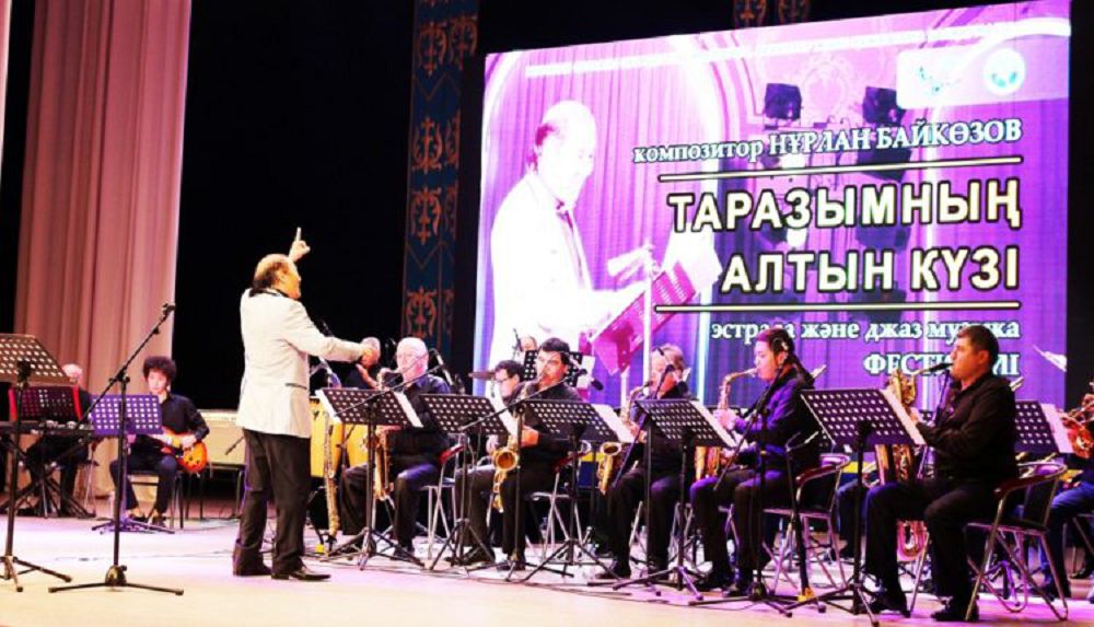 اۋليەاتا انگە بولەندى