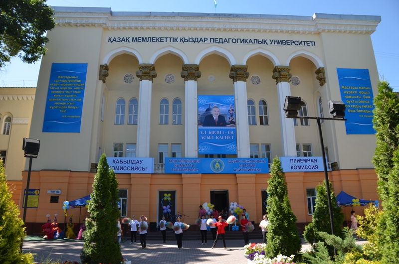 تۇركى الەمىنە قىزىعۋشىلىق تولاستامايدى