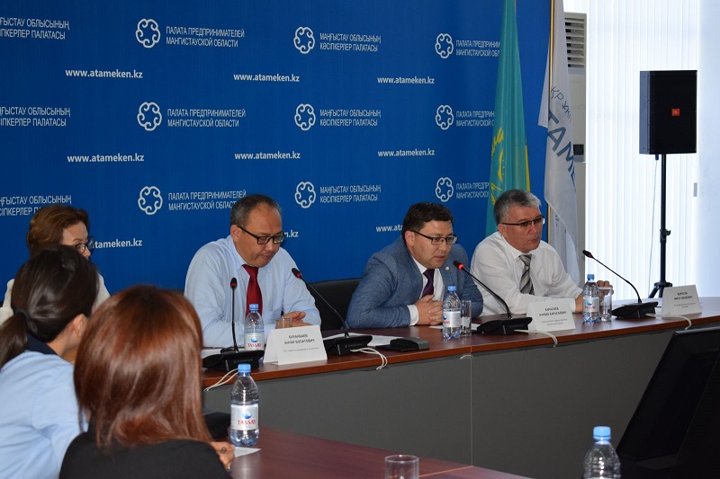 ماڭعىستاۋدا «جارقىرا» الەۋمەتتىك باعدارلاماسى جۇزەگە اسپاق