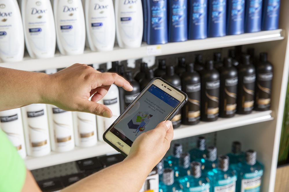 ۇرىنى انىقتايتىن تەحنولوگيا