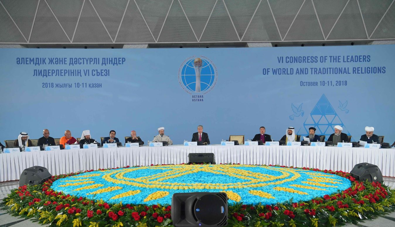 الەمدىك جانە ءداستۇرلى دىندەر ليدەرلەرىنىڭ VI سەزى ءوز جۇمىسىن اياقتادى