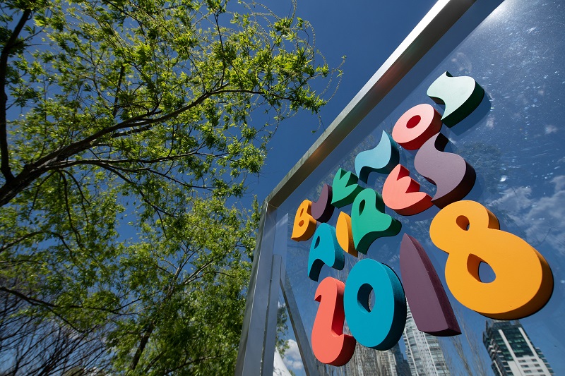 ەل قورجىنى ەكى مەدالمەن تولىقتى