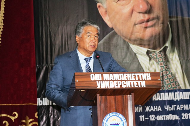 قازاق-قىرعىز زيالىلارىنىڭ فورۋمى ءوتىپ جاتىر