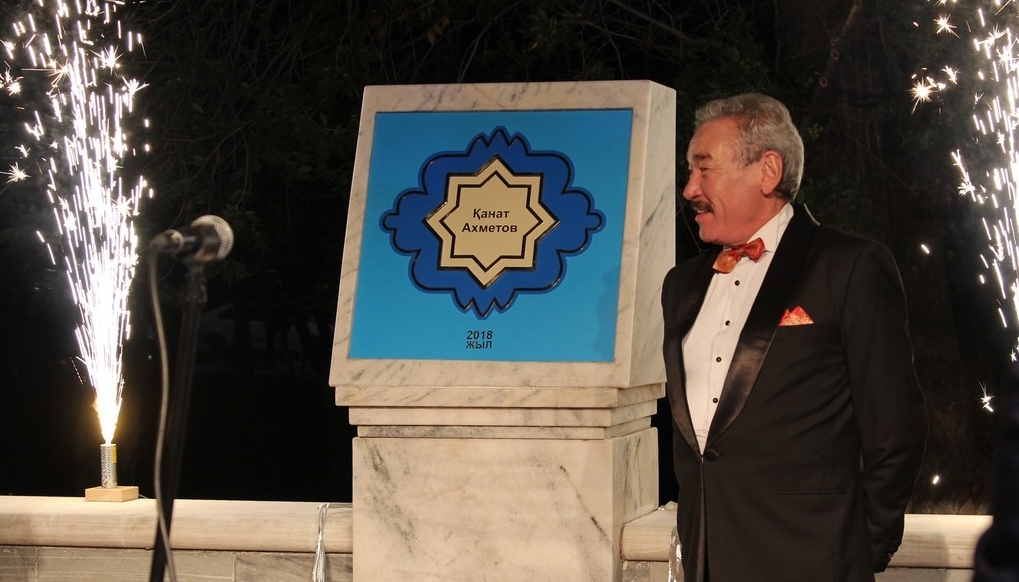 قاراعاندىدا ديريجەر قانات احمەتوۆتىڭ قۇرمەتىنە اتاۋلى جۇلدىز قويىلدى