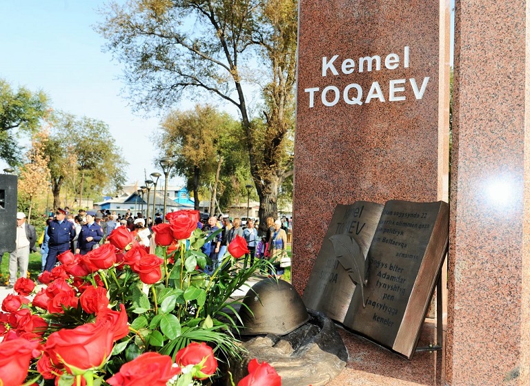 كەمەل توقاەۆ اتىنداعى سكۆەر اشىلدى