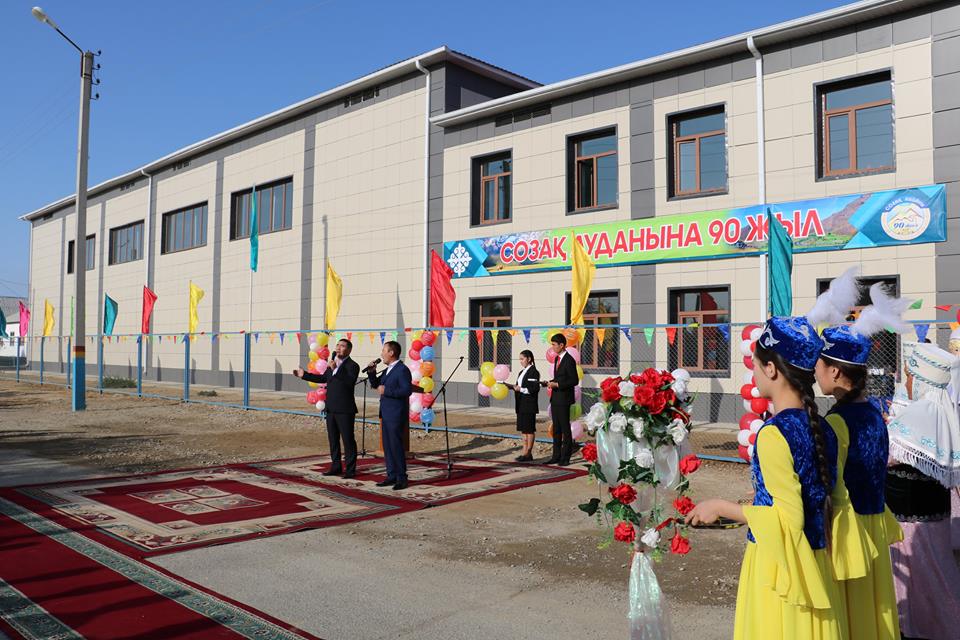 سوزاق اۋدانىندا 24 نىسان پايدالانۋعا بەرىلدى