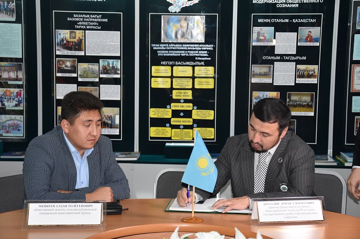  سولتۇستىك قازاقستاندا رەسپۋبليكالىق مونيتورينگتىك توپ مۇشەلەرى بولدى