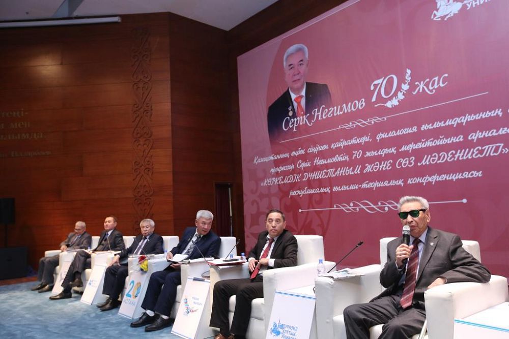 «جەبە تارتقان ءسوز بەن جىر قوسىنىنان...»