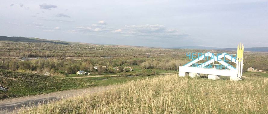 قىزدار ۋنيۆەرسيتەتى «تۋعان جەرگە تاعزىم» جوباسىن جۇزەگە اسىرۋعا كىرىستى