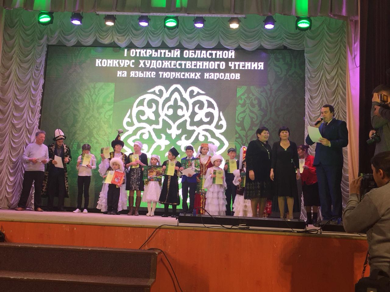 رەسەيدىڭ چەليابى وبلىسىندا وتكەن كوركەمسوز وقۋ بايقاۋىندا قانداستارىمىز لاۋرەات اتاندى