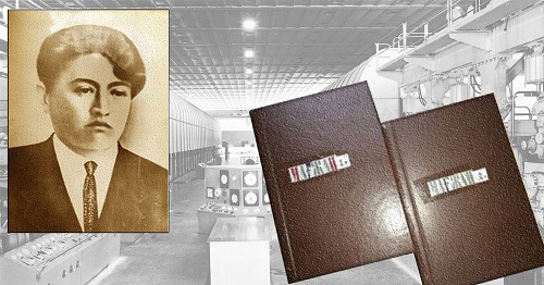 زىليحا اپاي (اڭگىمە)