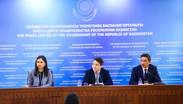 قارجى مينيسترلىگى ينۆەستورلاردىڭ جەكەشەلەندىرىلگەن نىساندار بويىنشا مىندەتتەر ورىنداۋىن باقىلايدى