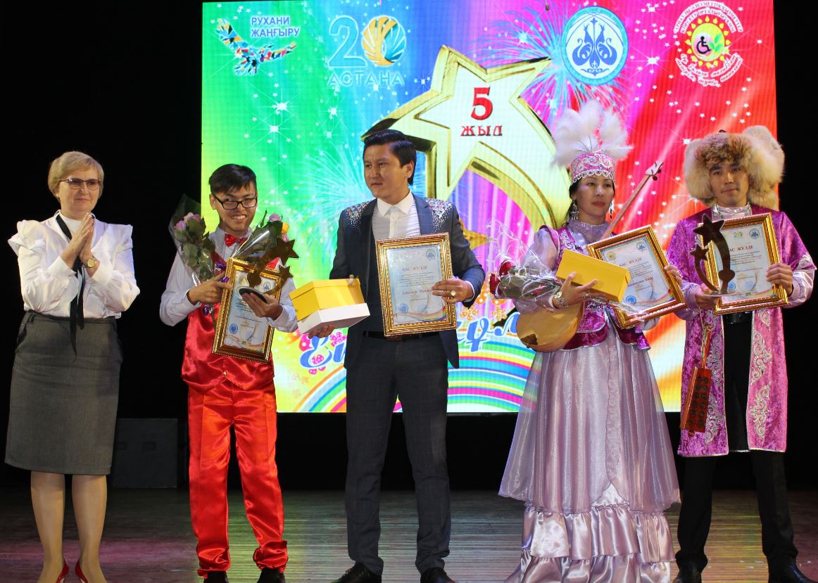 سەمەيدە «ەكى جۇلدىز» بايقاۋى ءوتتى