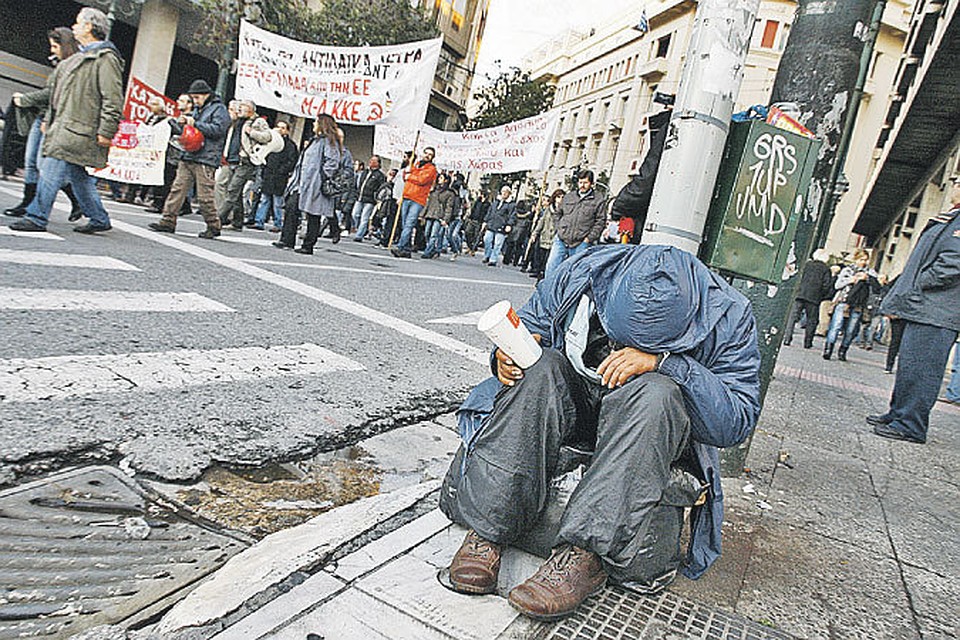 ەۋرووداق مەملەكەتتەرىنىڭ تۇرمىس دەڭگەيى ناشارلاعان