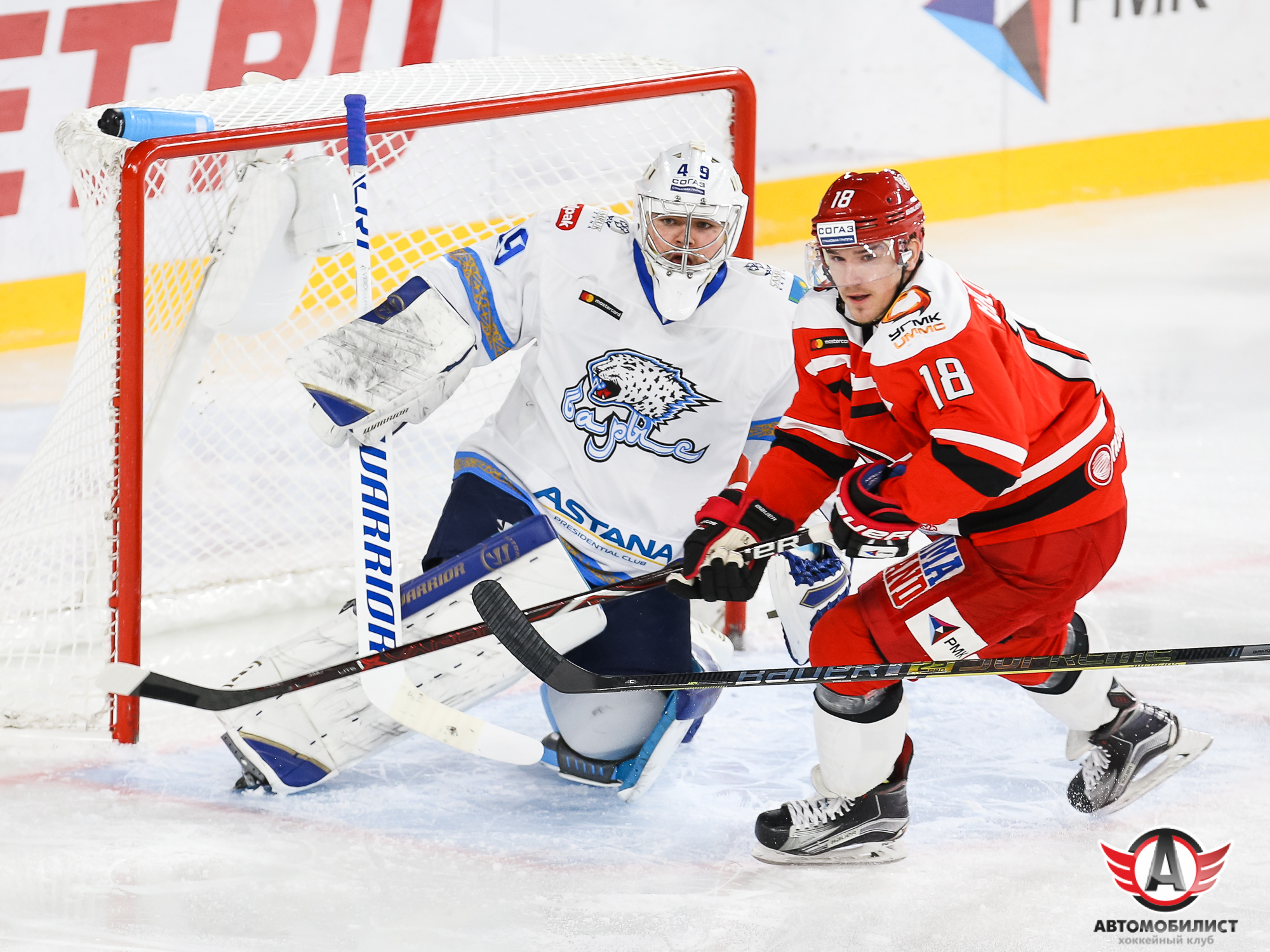 «بارىس» «ءاۆتوموبيليستى» ۇتتى