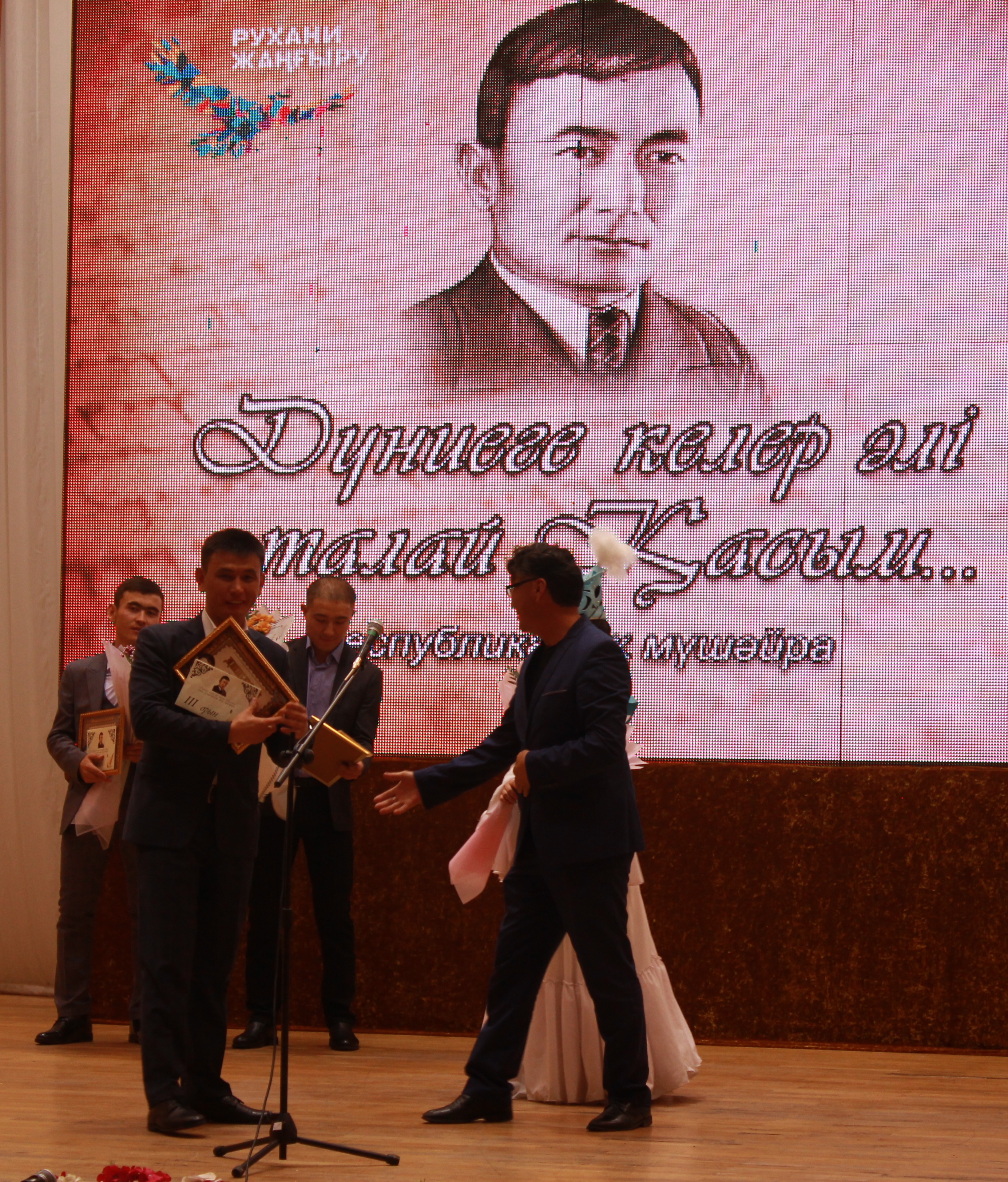 «ەگەمەننىڭ» ءتىلشىسى حاميت ەسامان جۇلدەگەر اتاندى