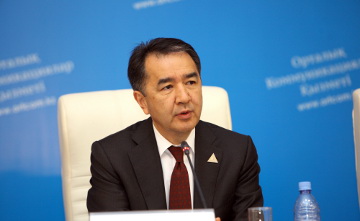 وڭىرلەردى دامىتۋ ماسەلەلەرى جونىندەگى كەڭەس