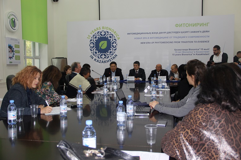 الماتىدا فيتومەديتسينانىڭ جاڭا داۋىرىنە قاتىستى جيىن ءوتتى