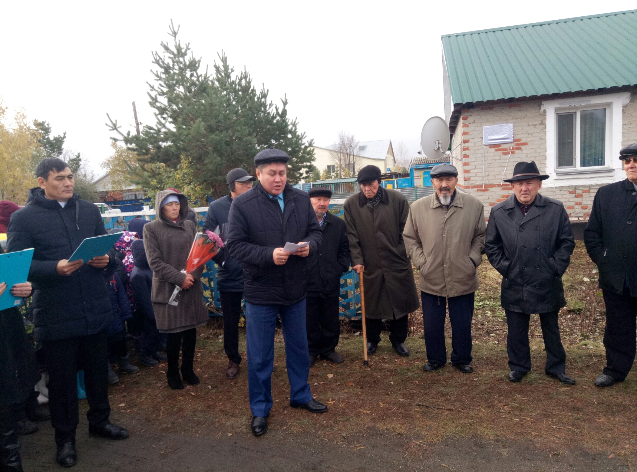 قوستاناي وبلىسىندا كامشات تۇرعان ۇيگە ەسكەرتكىش تاقتا ورناتىلدى