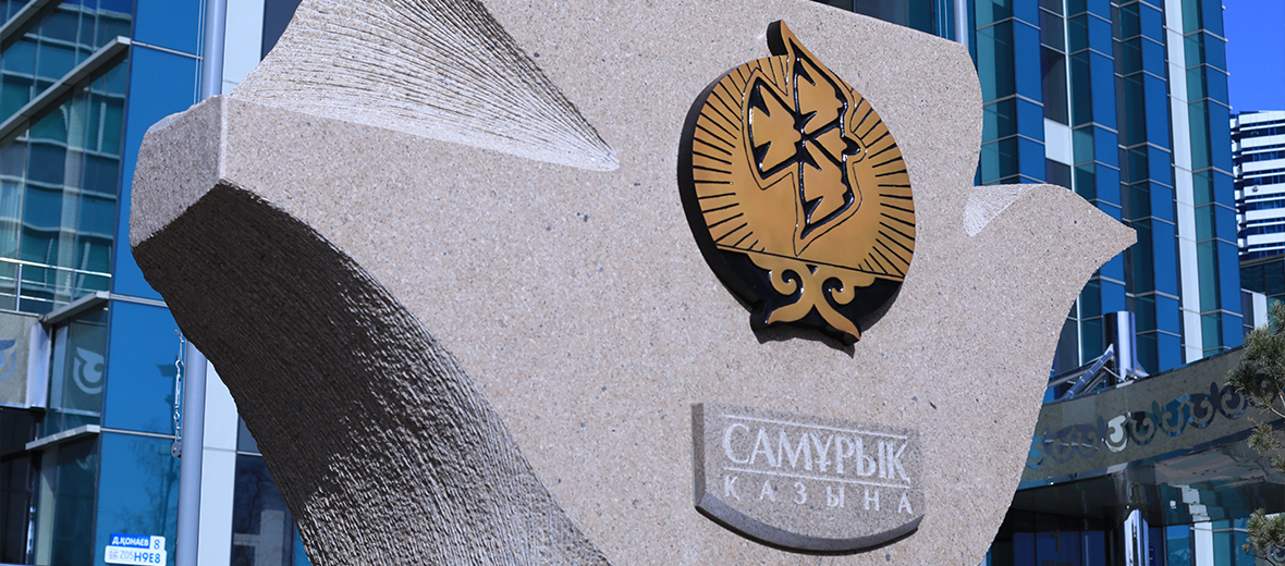 ونجىلدىققا وراي قۇتتىقتادى