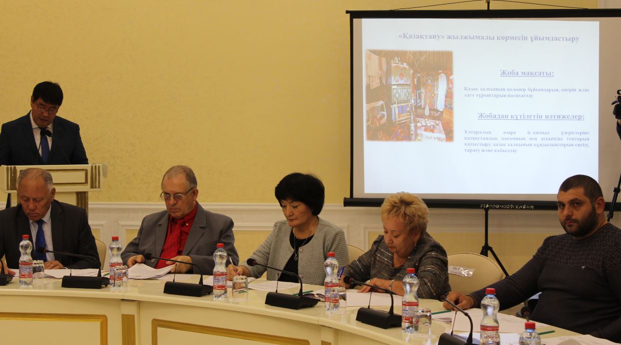 ورالدا اسسامبلەيا مۇشەلەرى كەڭەستى 