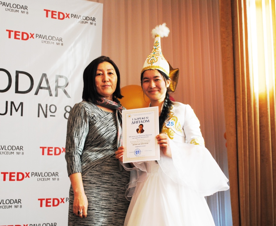 ايكەرىم مۇقاعاليدىڭ اۋىلىنا بارادى