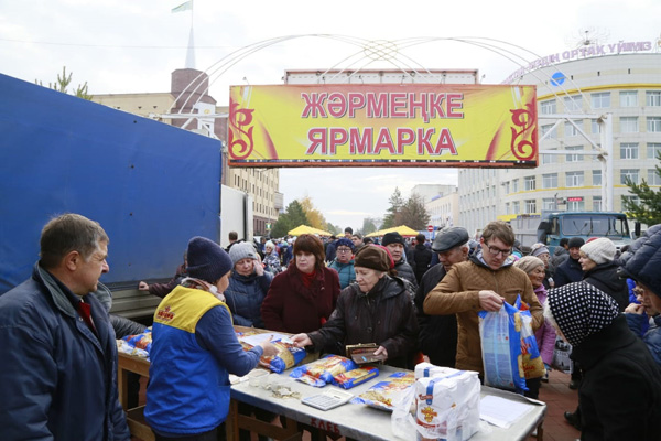 قوستانايدا بيىلعى كۇزدىڭ العاشقى جارمەڭكەسى ءوتتى